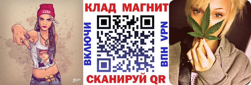 Где купить наркотики Карабаново А ПВП  АМФ  МЕФ  Канабис  Кокаин 