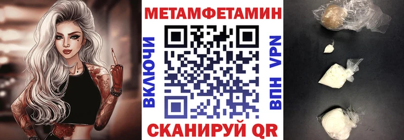 АМФ 98%  Карабаново 