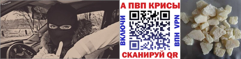 KRAKEN вход  Карабаново  А ПВП мука 