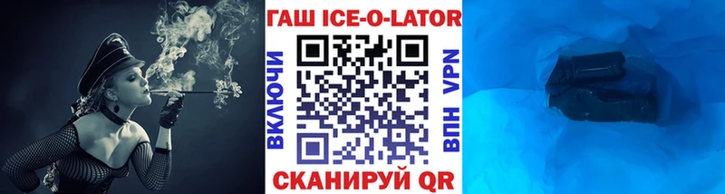 MEGA зеркало  Карабаново  ГАШИШ 40% ТГК 