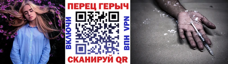 ГЕРОИН афганец  mega   Карабаново 