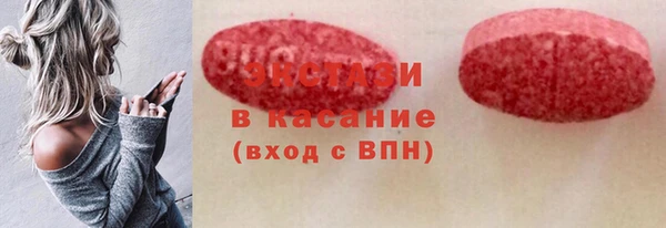 каннабис Бородино