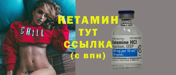 прущая мука Володарск