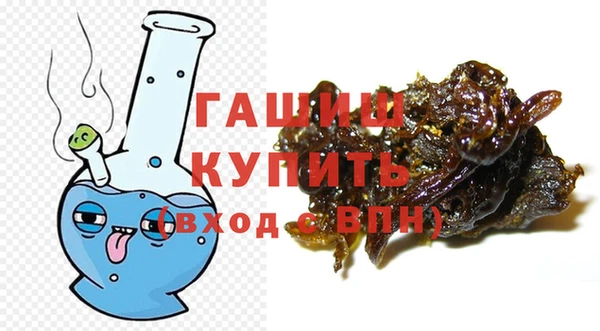 прущая мука Володарск