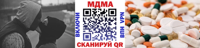 МДМА молли  darknet формула  Карабаново 