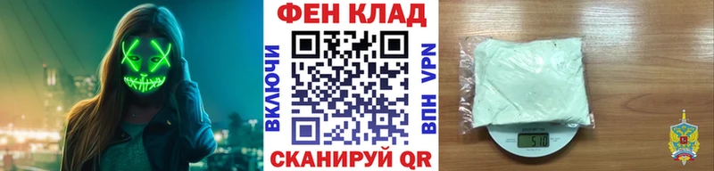 Метамфетамин кристалл  купить   Карабаново 