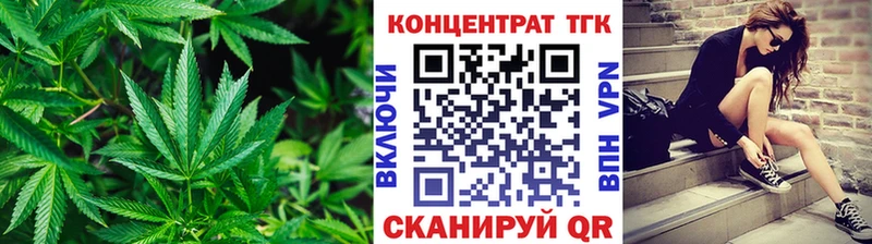 где найти   Карабаново  Дистиллят ТГК Wax 