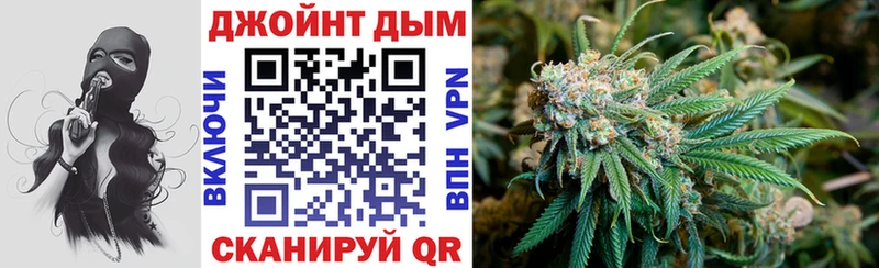 наркота  Карабаново  Бошки Шишки THC 21% 